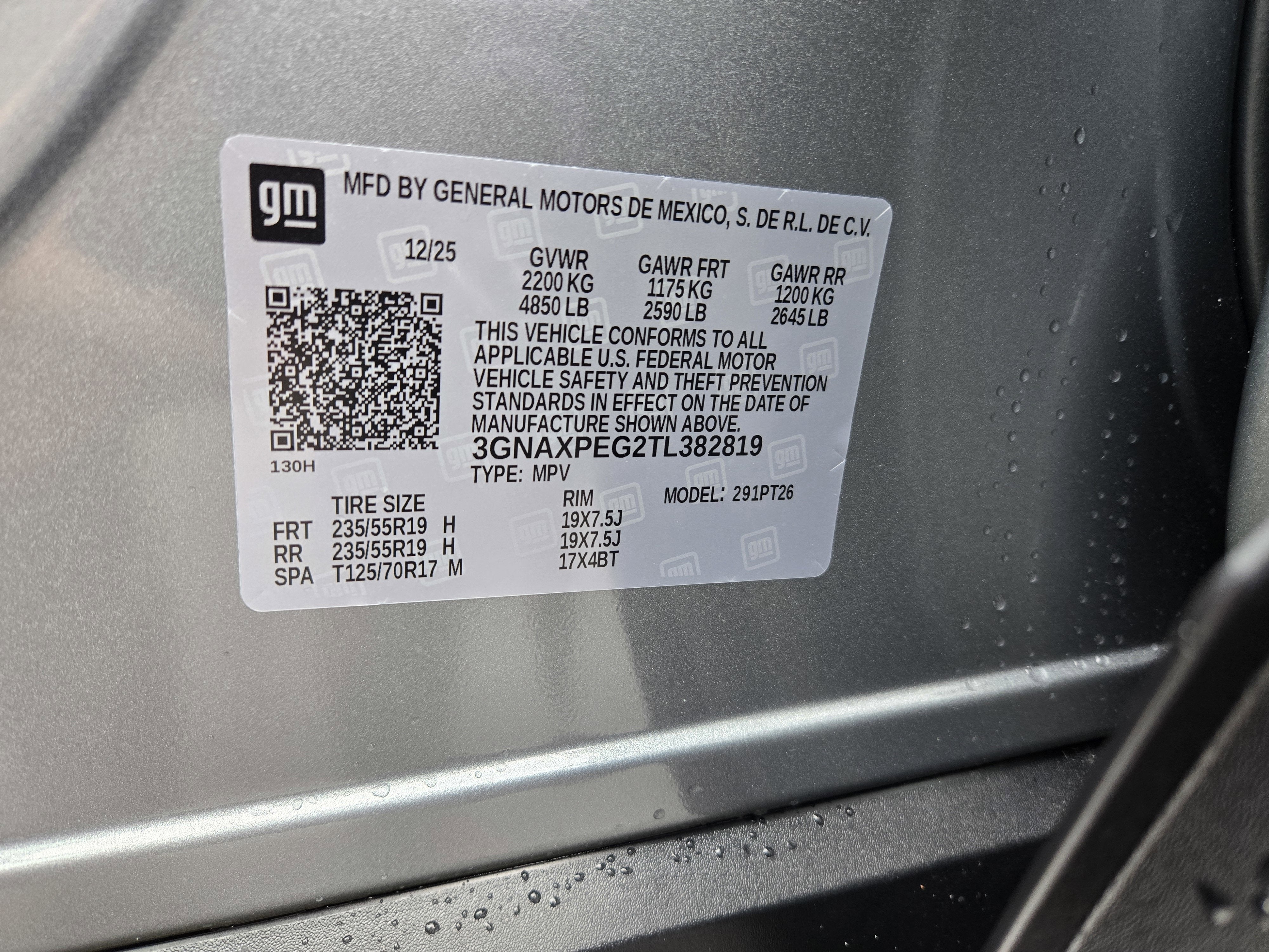 2026 Chevrolet Equinox LT