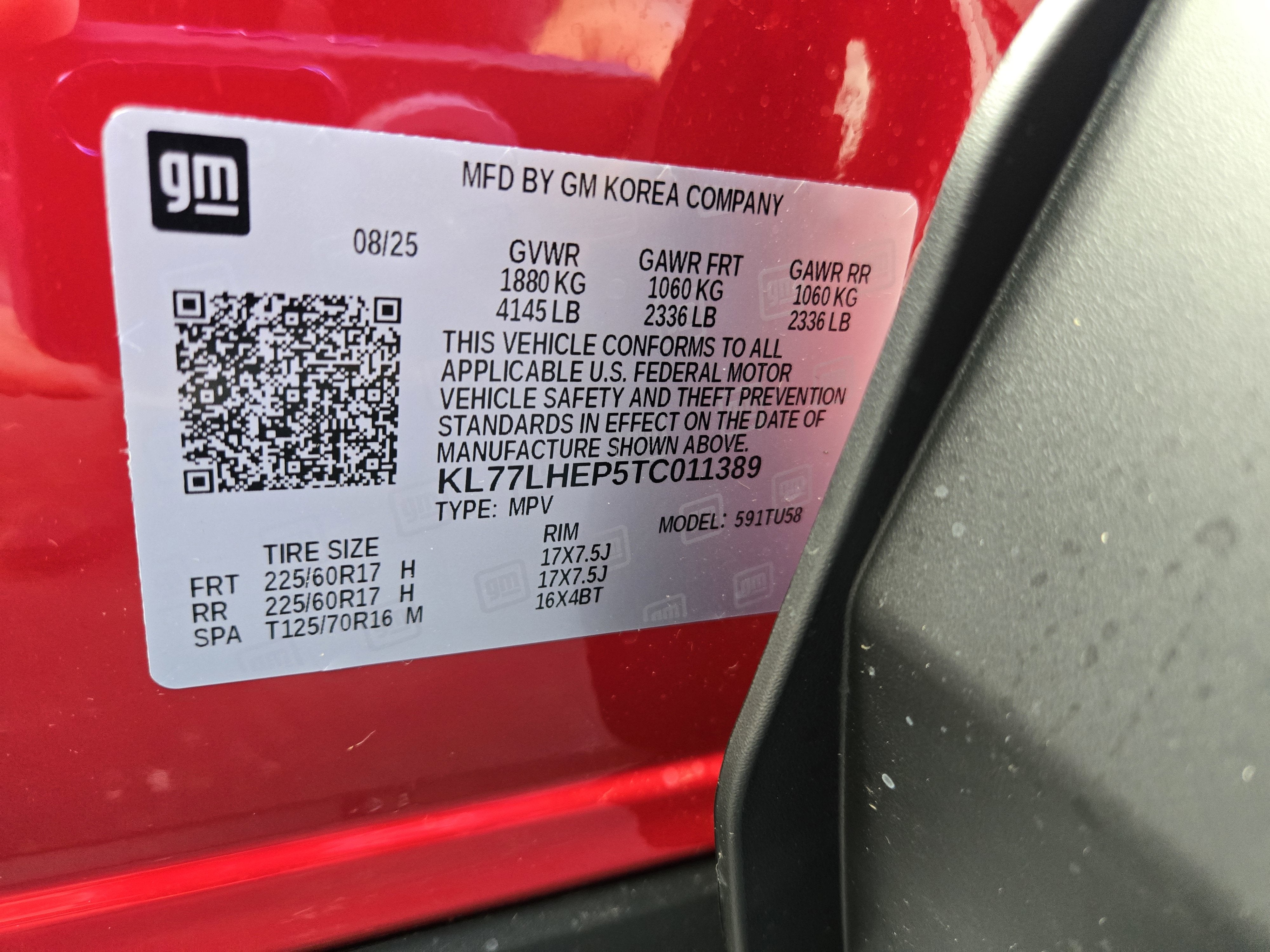 2026 Chevrolet Trax LT