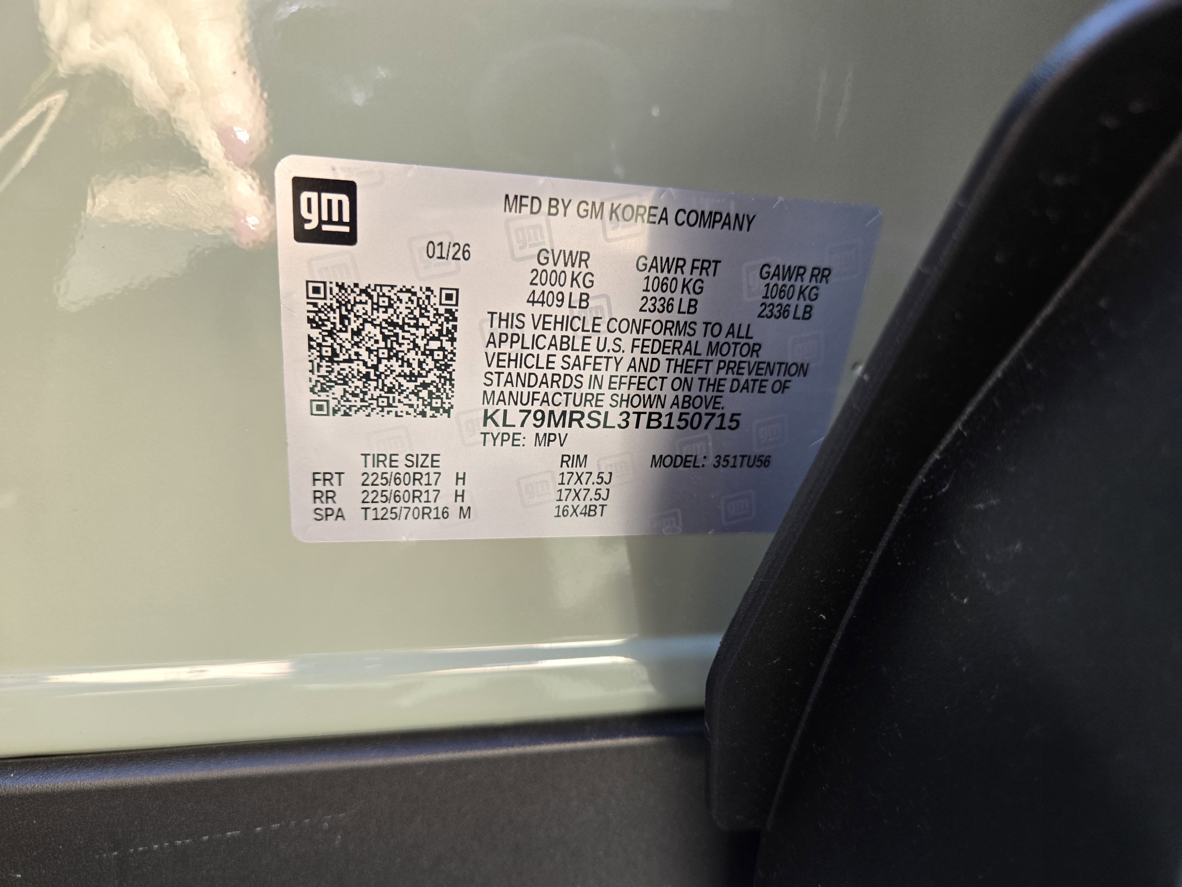 2026 Chevrolet Trailblazer LT