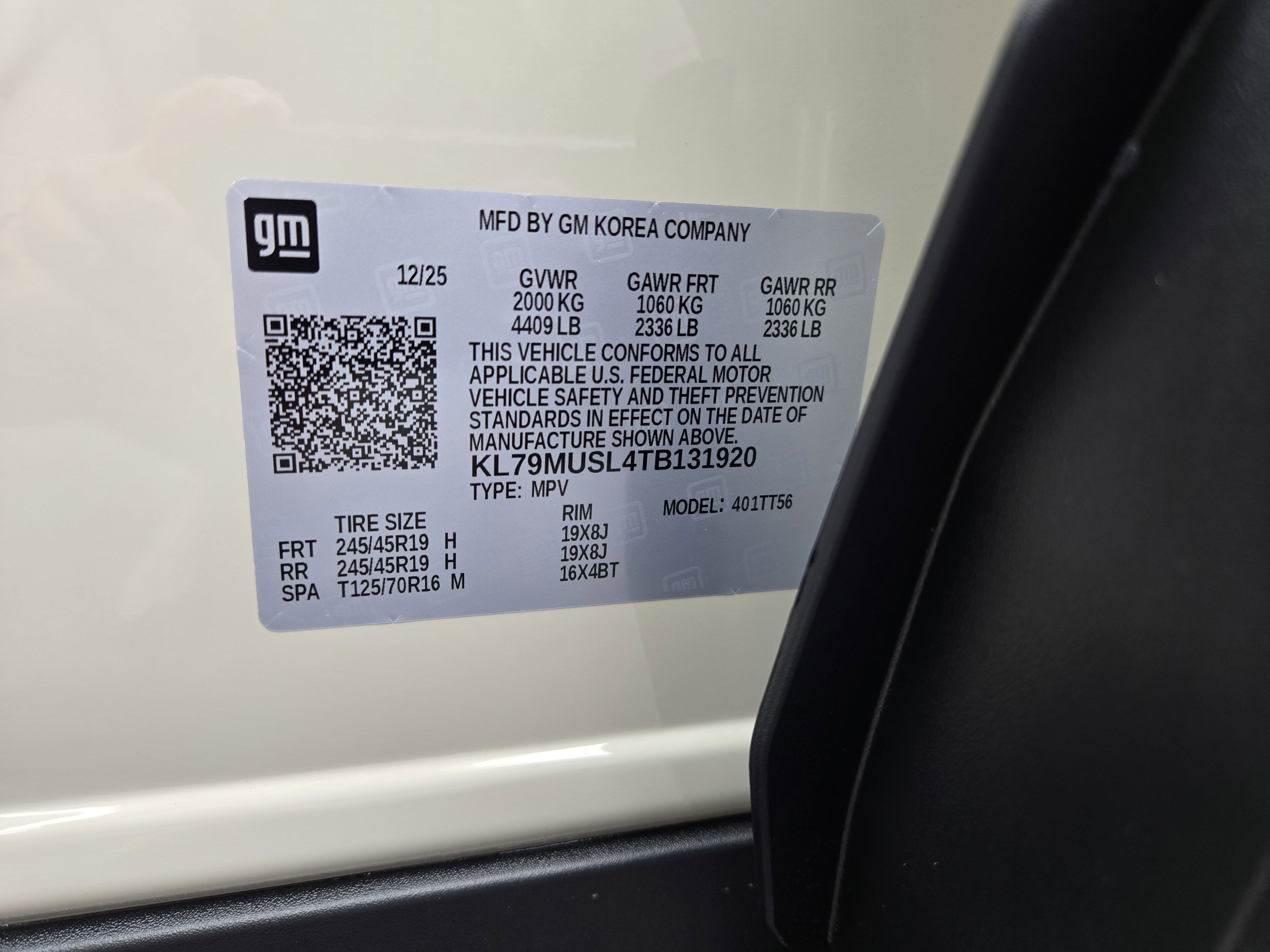 2026 Chevrolet Trailblazer RS