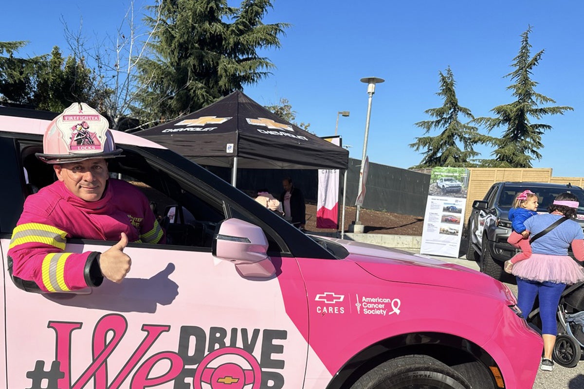 Chevrolet MSABC iDrive For | Vogel Chevrolet in KIEL WI